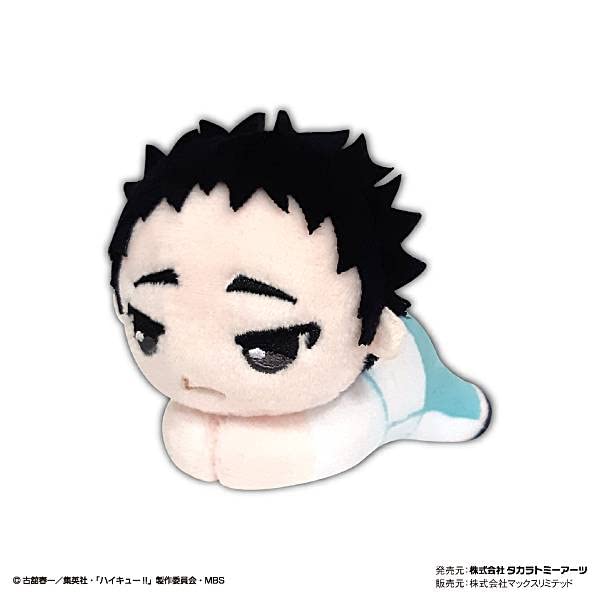 Amazon.co.jp: 【松川一静】ハイキュー!! はぐキャラ