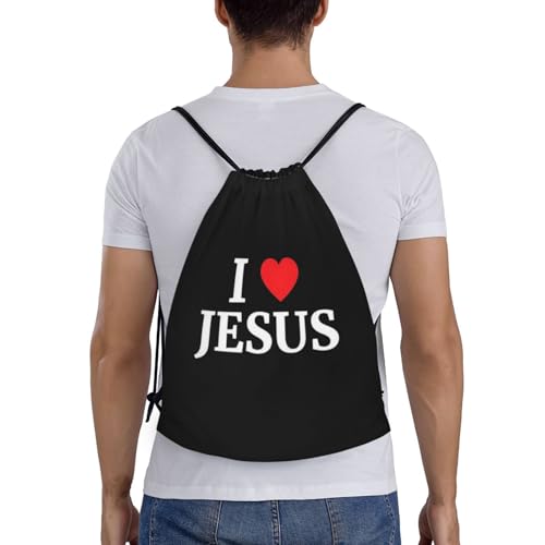Jesus Drawstring Bag,Fashion Sport Gym Drawstring Backpack Beach Travel Sackpack for Men Women2