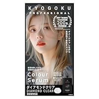 ⭐️きょうかさま⭐️ヘアカラートリートメント おまけの手袋