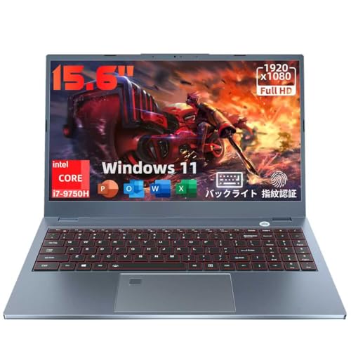 �m�[�g�p�\�R�� Core I7 ��9���� �yOffice 2019/win11 pro���ځzCore i7-9750H 15.6�C���` IPS����6�R�A12�X���b�h DDR4 /NvMe ����SSD/web�J����/�w��F��/�o�b�N���C�g/�L��LAN/�e��