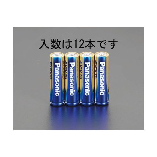 GXR P3×12{]G{^dr EA758YR-3C