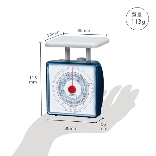 Báscula carta Asmix LS351 pequeña 250 g miniatura 6