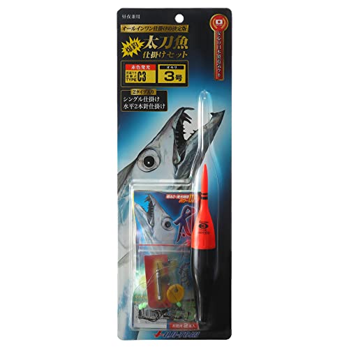 冨士灯器(Fuji-Toki) こだわり太刀魚仕掛けセット タイプC3 超高輝度赤色LED電気ウキ付 日本製