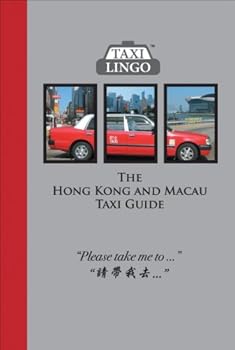 Hardcover The Hong Kong and Macau Taxi Guide Book