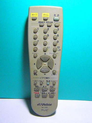 Amazon.co.jp: Victor TV Remote Control RM-C206 : Electronics