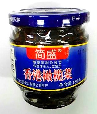 海外旅行のお土産を事前購入!香港で人気の食べ物や雑貨などおすすめを教えて!