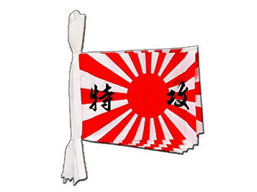Digni Guirlande 15 Drapeaux Japon WWI Kamikaze - 5,9 m Sticker Gratuit