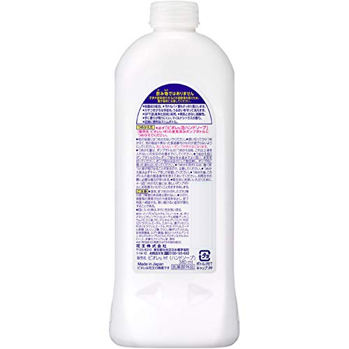 ビオレu  泡ハンドソープ　詰め替え用　380ml  24本 花王 ビオレu 業務用 泡ハンドソープ 詰め替え用 4L の通販