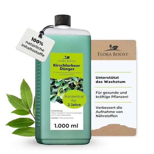 Flora Boost Kirschlorbeerdünger flüssig - Flüssigdünger - Dünger für Kirschlorbeer Pflanzen und Hecken 200 Liter Gießwasser (1000 ml)