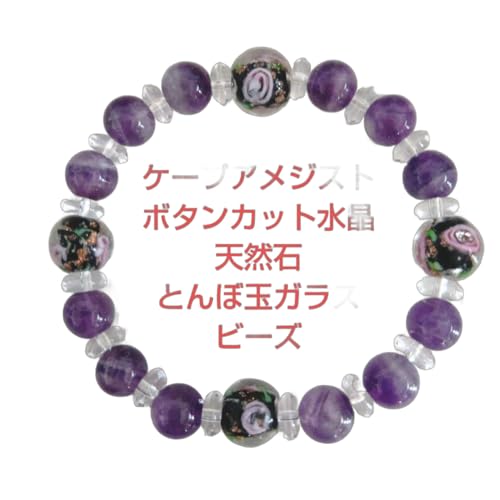 Ƃڋ&P[v &JbgVR΁uXbg