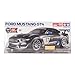 Tamiya 58664 1/10 RC Ford Mustang GT4 Race Car Kit, with TT-02 Chassis