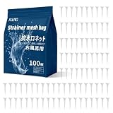 FULNG お風呂排水溝ネット 100枚入 Fulng 10 cm/14 cm排水口専用置換網