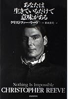 ????????????????? 4569632599 Book Cover