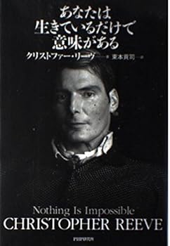 Tankobon Hardcover ????????????????? Book