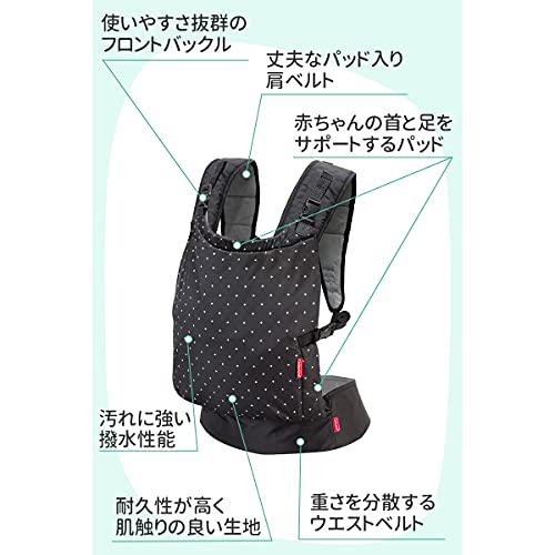 Infantino Reisbabydrager met ritssluiting, verstelbare babydrager met 4 draagposities, voor zuigelingen en peuters van 3… - Image 7