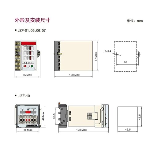 Controlador de avance y retroceso JZF-07 AC36V para automatización de motores asíncronos industriales 4