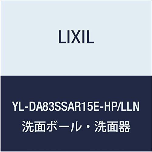 LIXIL(リクシル) INAX コフレル ワイド(壁付)・手すりカウンターカラクリ付・自動水栓付 扉クリエラスク 手洗い器オフホワイト YL-DA83SSAR15E-HP/LLN