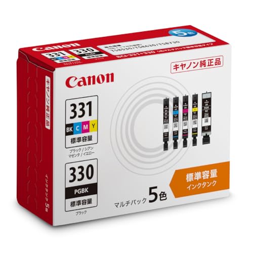 キヤノン Canon 純正 インク BCI-331+330/5MP