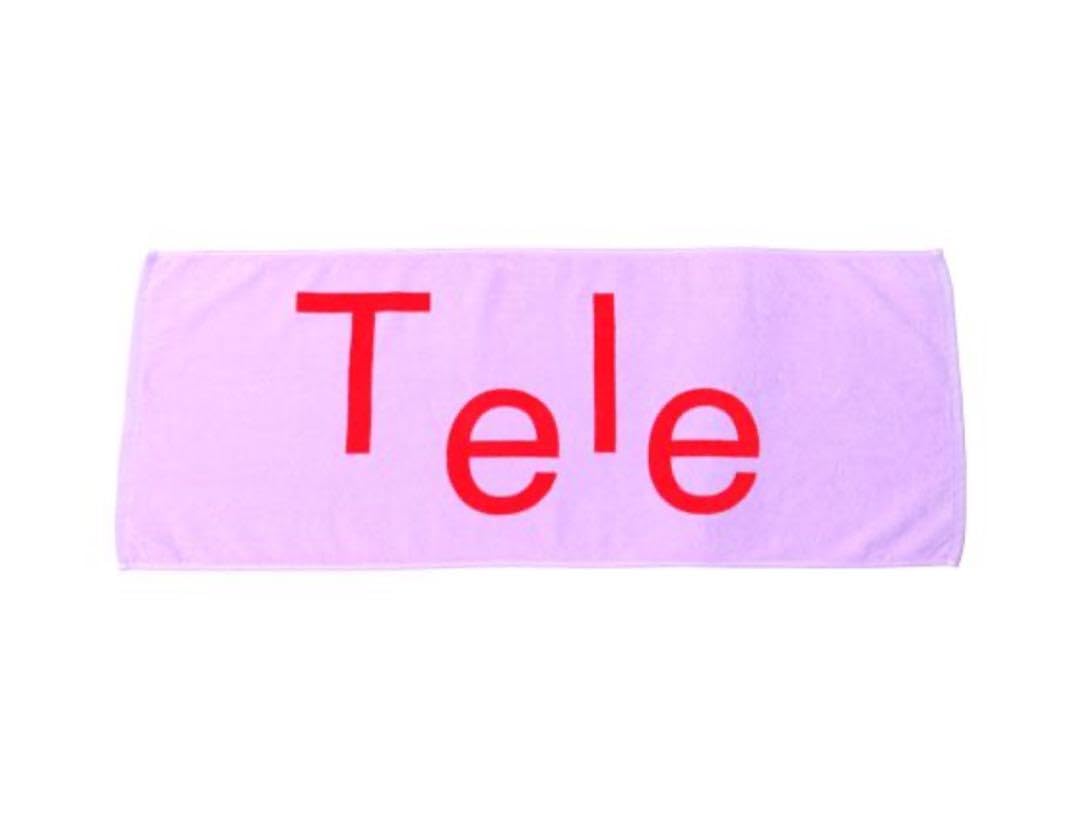Tele ロゴフェイスタオル 2024 Amazon｜Tele ロゴフェイスタオル2024 ピンク パープル 紫