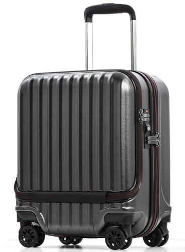 [プロエボ] スーツケース フロントオープン 機内持ち込み 33L 外せるキャスター ドリンクホルダー キャリーケース キャリーバッグ TSAロック ダイヤル サスペンション ストッパー ダブルキャスター 10005 1～2泊 3.42kg 33L 3辺合計104cm ([em11] エンボスガンメタリック/SSサイズ / 1～2泊前後対応)