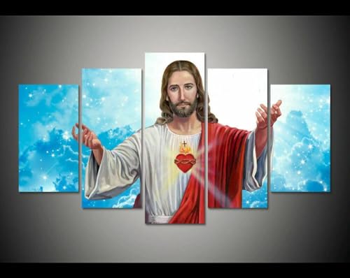 Tableaux Sacré-Cœur de Jésus-Christ Impression sur Toile pour Habiller un Grand Mur Vide