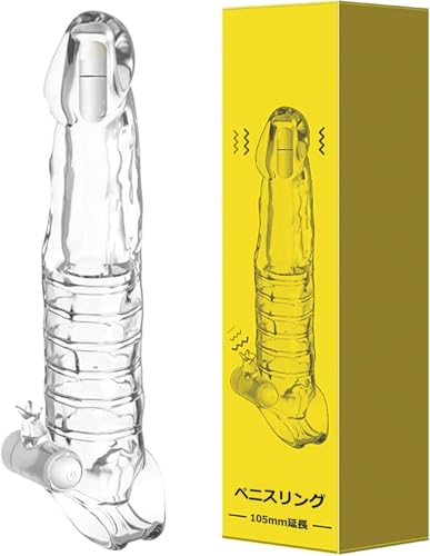 ペニスリング 360度内壁滑り止めコンパク 長く太くする ペニスが震えるト スロット内蔵 ペニスリング テクスチャー刺激 生活防水 男女共用 - 画像1