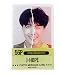 BTS J-HOPE Solo Photocards 56pcs