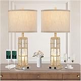 Rustic Farmhouse Bamboo Iron Table Lamps Set of 2 with Night Light White Washed Finish Round Shade D