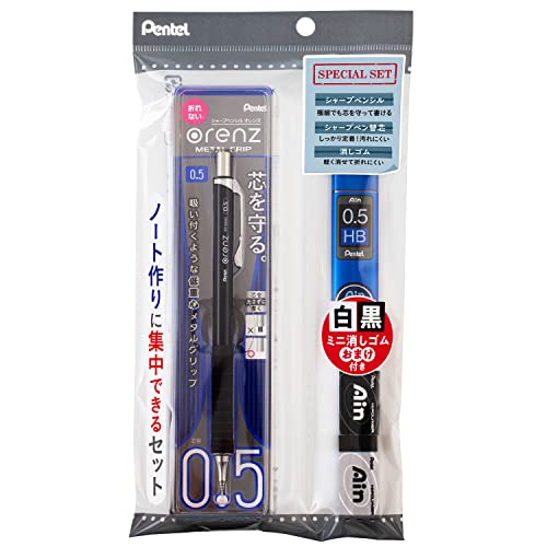 Porte-mine Pentel 0.5 mm noir pour la fabrication de cahiers personnalisés