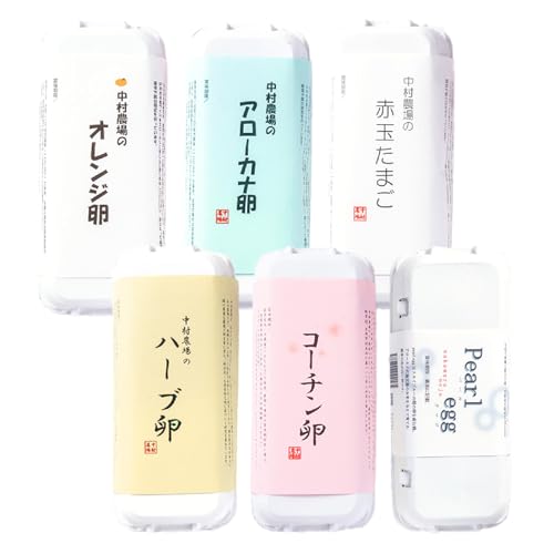 中村農場 お楽しみたまごパックセット
