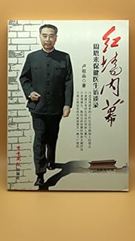 Paperback ????-?????????? Book