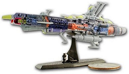  Space Battleship Yamato Digital Grade-3.5\