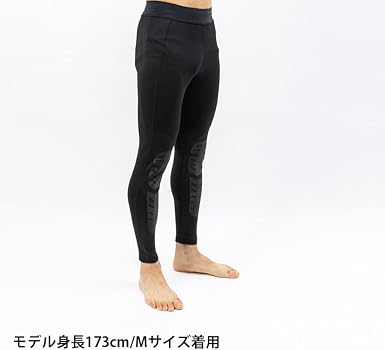 ファイントラック フラッドラッシュレッグガードタイツ メンズ (FWM0137) Amazon | [ファイントラック] フラッドラッシュレッグガードタイツ