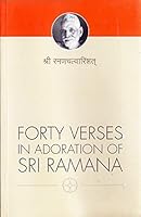 Forty Verses In Adoration Of Sri Ramana 8182880025 Book Cover