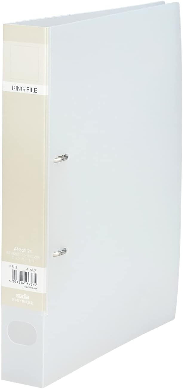 Sekisei F-532 Locking Ring File, A4-S, Clear