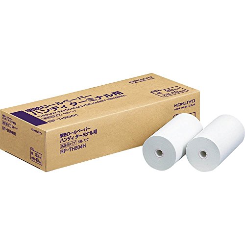 �i�܂Ƃߔ����j �R�N�� ���M���[���y�[�p�[ �n���f�B�^�[�~�i���p 20m ��80×���a40mm RP-TH804H �y×3�z