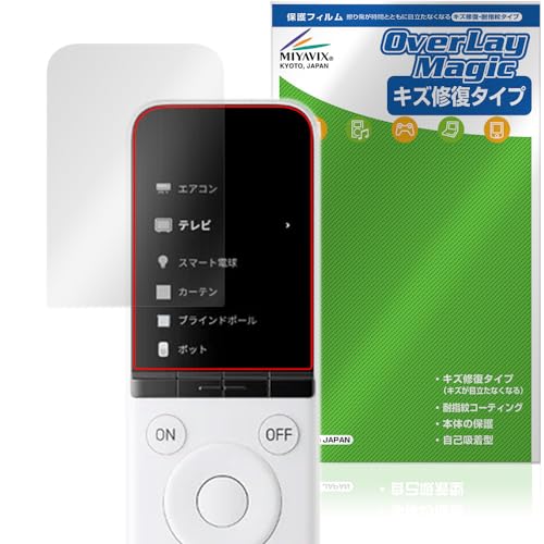 �~���r�b�N�X SwitchBot �w�K�����R�� �Ή� �ی� �t�B���� ���C�� �h�w�� �h�C�A ���{��