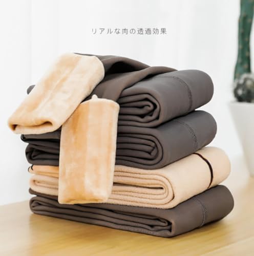 Image of Fleece Lined Tights Women Plus Size Thermal Warm Winter Tights for Women Leggings Translucent Thick Pantyhose Sheers