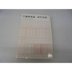 【中古本】　百箇条調書　1〜9巻セット ハイキュー!! 1~17巻セット 本 △WZ2660 - メルカリ