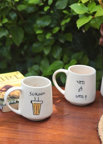 Image of WEAVING HOMES Sukoon & Chai Ho Jaye Mug - The Chai Lover Handcrafted Mugs to Gift to Best Friend, Tea Mugs, Microwave Safe Coffee Mugs, Ceramic Tea Cups Set of 2