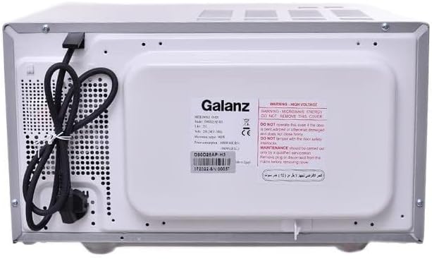 Galanz Microwave Oven rear view