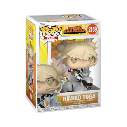 Funko Pop! Plus: My Hero Academia (MHA) - Himiko Toga - Figura in Vinile da Collezione - Idea Regalo - Merchandising Ufficiale - Giocattoli per Bambini e Adulti - Anime Fans