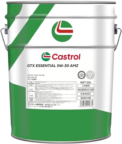 Amazon | Castrol(カストロール) エンジンオイル 5W-30 GTX Essential