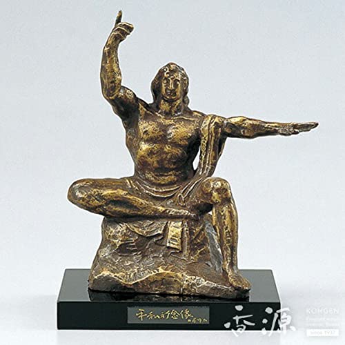 高岡銅器　銅製置物　北村西望作　不老長寿 置物 － 北村西望 （1） － - 高岡銅器展示館