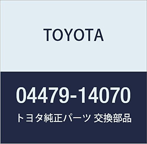 Toyota 04479-14070 Disc Brake Caliper Repair Kit