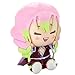 Banpresto - Demon Slayer Mitsuri Kanroji Big Plush