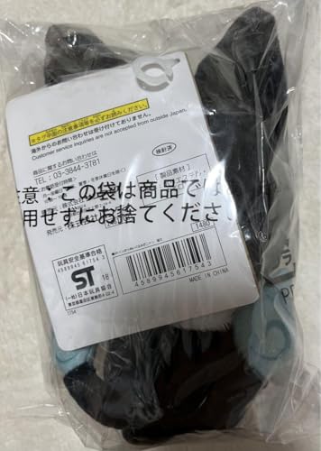 Yo-Kai Yo-Kai Watch Yo-Kai Watch2