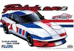 フジミ模型 1/24 インチアップシリーズ No.164 フェアレディ240ZG フルワークス仕様