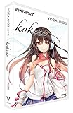 Vocaloid3 Library Kokone