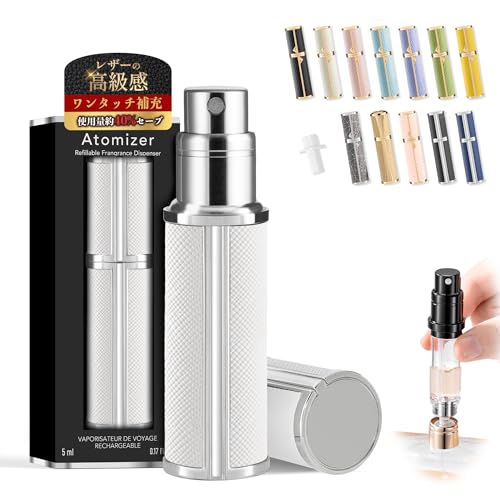 ワンタッチ充填可能な15色展開アトマイザー